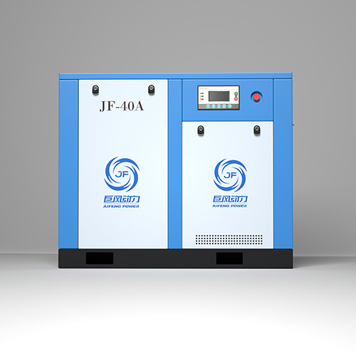 40hp 30kw ফিক্সড স্পিড ডাইরেক্ট ড্রাইভ রোটারি স্ক্রু এয়ার কম্প্রেসার 4.0-5.2 এম 3 / মিনিট ক্ষমতা এবং নীল / কাস্টমাইজড ডিজাইন