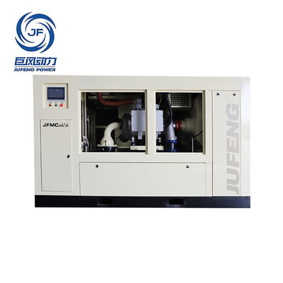 ফার্মা ও খাদ্য ও পানীয়ের জন্য উচ্চ গতির চৌম্বকীয় লেভিটেশন সেন্ট্রিফুগাল কম্প্রেসার