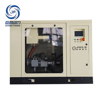 জুফেং 75kw 52m3/min তেল মুক্ত চৌম্বকীয় লেভিটেশন ব্লাভার