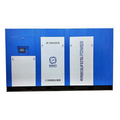 280kw 10kv দুই পর্যায়ের স্ক্রু এয়ার কম্প্রেসার
